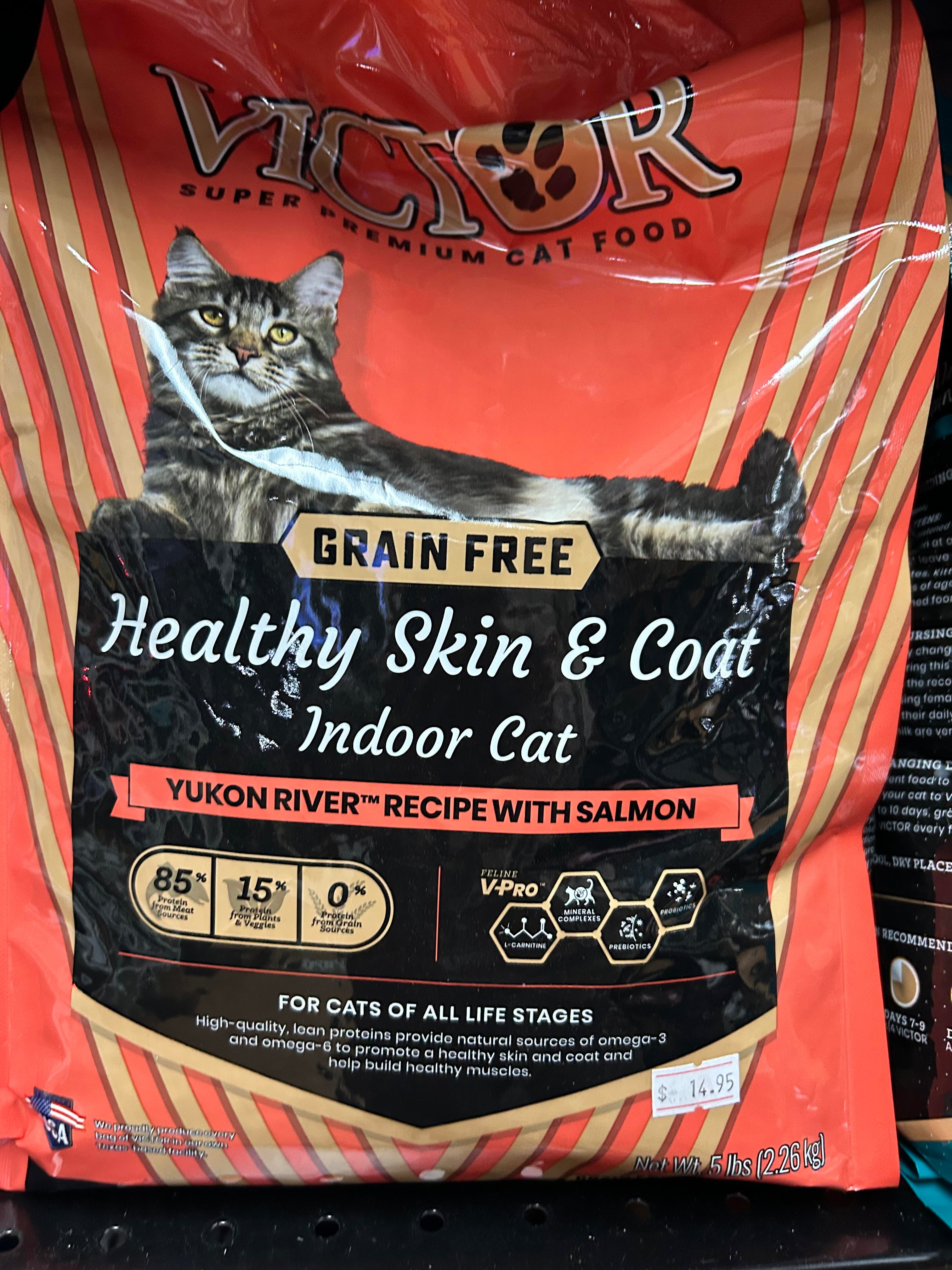 Victor Super Premium Dog Food Healthy Skin Coat Indoor Dry Cat